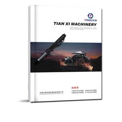 专业宣传册设计，助力品牌传播——无锡云翔广告与常州宣传册设计服务