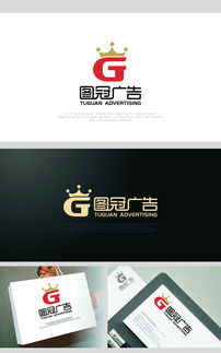 广告公司Logo设计 素材获取与悬赏平台选择指南